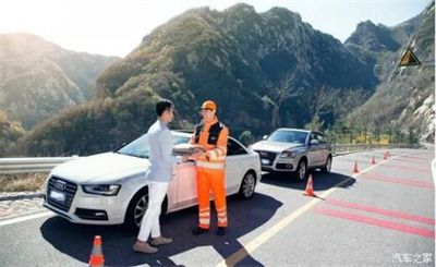 伽师商洛道路救援